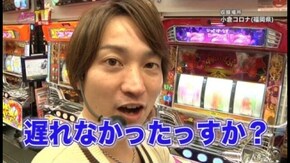 第231回 目標を決めての立ち回りバトル 沖ドキ!/パチスロ マクロスフロンティア2/パチスロ北斗の拳 強敵