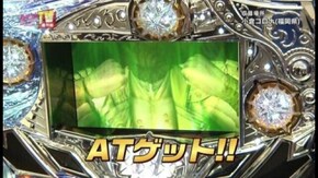 第233回 目標を決めての立ち回りバトル パチスロ北斗の拳 強敵/デビルマン3 悪魔ノ黙示録/CR南国育ち in HAWAII