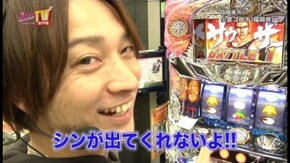 第234回 目標を決めての立ち回りバトル パチスロ北斗の拳 強敵/デビルマン3 悪魔ノ黙示録/沖ドキ!/CR牙狼 金色になれ/CR真・花の慶次