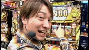 第237回 目標を決めての立ち回りバトル 秘宝伝 伝説への道/沖ドキ!/CRA 牙狼金色になれ ~ザルバとの契約~