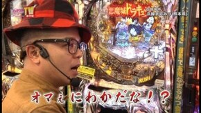 第243回 目標を決めての立ち回りバトル CR真・花の慶次/バジリスク~甲賀忍法帖~絆/CRぱちんこ悪魔城ドラキュラ129ver./沖ドキ!トロピカル