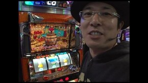 第24回 サムライスピリッツ鬼/黒ひげ危機一発