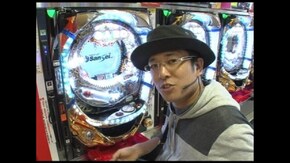 第33回 日の丸パチンコ辰巳店 前半戦 パチスロ北斗の拳/女番長/パチスロモンスターハンター