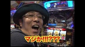 第39回 パチーノヒノ船橋店 前半戦 パチスロ「モンスターハンター」