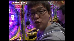 第6回 CR龍が如く 見参! /CRヤッターマン 天才ドロンボー只今参上!/他