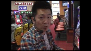 第11回 パチスロ鉄拳2nd/パチスロ モンスターハンター