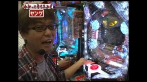 第14回 CRぱちんこ仮面ライダーMAXEDITION/CRウイルスブレイカー/CR南国育ちi