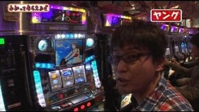 第25回 キュインぱちすろ南国育ち 1st vacation/CR影の軍団~疾風驀進~/CRアントニ