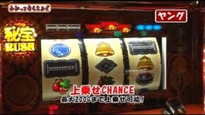 第27回 ぱちんこ太王四神記/秘宝伝 ~太陽を求める者達~/CR忍魂