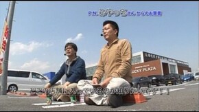 第32回 アントニオ猪木が伝説にするパチスロ機/パチスロ攻殻機動隊S.A.C./スペシャルハナ