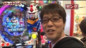第34回 CRブラスレイターF/CR牙狼XX/CRF.機動戦士ガンダム/CRG1ドリーム最強