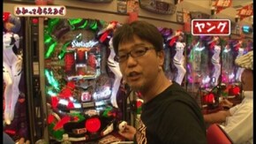 第39回 CRビート・エックスKMA/CRヱヴァンゲリヲン8