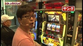 第42回 ぱちんこCR北斗の拳5覇者/パチスロ北斗の拳 転生の章
