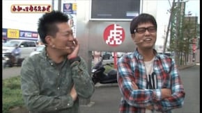 第46回 パチスロ北斗の拳 転生の章