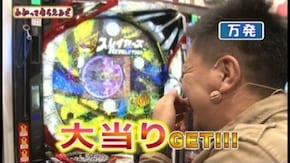 第49回 CRFスレイヤーズREVOLUTION/CR新アレジンFPLZ