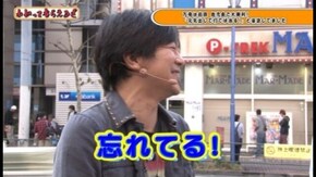 第69回 CRダブルライディーン/CR T.M.Revolution/スーパービンゴネオ