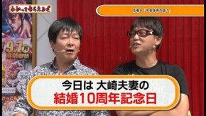 第92回 AVIVA横須賀中央店 CRヱヴァンゲリヲン10/CR 009 RE:CYBORG