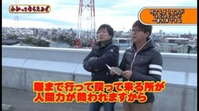 第98回 第一プラザ 八潮店 CR真・花の慶次/CR大海物語3スペシャル MTE‐1 /CRスーパー海物語 IN JAPAN 239バージョン