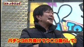 第101回 アビバ 関内店 リノ/沖ドキ!/沖ドキ!トロピカル