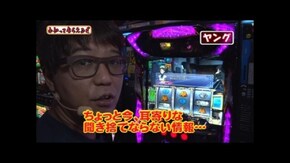 第109回 パチスロ北斗の拳~転生の章~/パチスロコードギアス 反逆のルルーシュR2/CRF夢福神99ver.