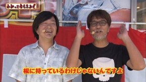 第111回 CRモモキュンソード3 1/199ver./CR大海物語3スペシャル MTE‐1/沖ドキ!パラダイス‐30
