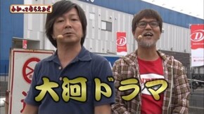 第112回 CRダークフォース/パチスロ北斗の拳~転生の章~/パチスロ南国物語スペシャル/パチスロガールズ&パンツァー