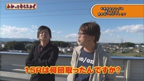 第119回 第一プラザ坂戸1000 店 CRルパン三世 ~Lupin The End~/ぱちんこCR真・北斗無双