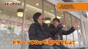 第123回 フェイス777遠賀店 CRエヴァンゲリヲン~いま、目覚めの時~ /CR牙狼 魔戒ノ花XX/ CRFタイガーマスク3-ONLY ONE-/バジリスク~甲賀忍法帖~絆