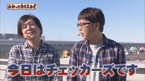 第124回 第一プラザ西浦和店 SHAKEIII/CRぱちんこGANTZ/CRフルーツパンチ 319ver. /CRAスーパー海物語 IN JAPAN with 桃太郎電鉄