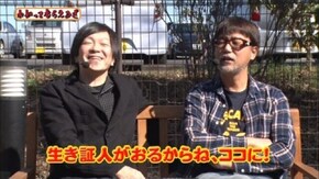 第127回 ザ・ガーデン CRぱちんこ押忍!番長/押忍!サラリーマン番長/パチスロ北斗の拳 転生の章/エヴァンゲリヲン・勝利への願い