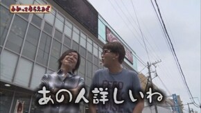 第132回 ミカド田無店393 CR南国育ち 羽根/ぱちんこCR北斗の拳7 転生/吉宗~極~/パチスロ グラップラー刃牙N