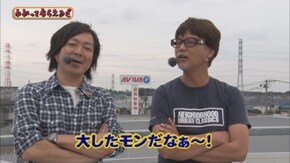 第133回 アビバ春日部店 パチスロ 黒神 The Animation/CRキューティーハニー/CRコブラ~追憶のシンフォニア~