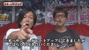 第135回 ミカド五反野店 パチスロ リング 終焉ノ刻/CRリング 終焉ノ刻 FPH/パチスロ 呪怨