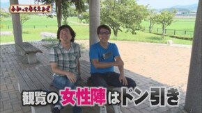 第136回 FACE 1500 宗像店 CR リング 終焉の刻/CRぱちんこ必殺仕事人V/CR花の慶次X~雲のかなたに~