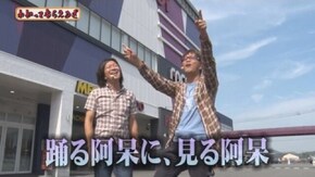 第140回 MEGA FACE 1500 宗像店 パチスロ ゴルゴ13S/ぱちスロ ウルトラセブン/CRアナザーゴッドハーデス アドベント
