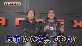 第151回 アビバANNEX&SQUARE店 SLOT魔法少女まどか☆マギカ/GI優駿倶楽部/CRサイボーグ009VSデビルマン/CRバジリスク~甲賀忍法帖~弦之介の章