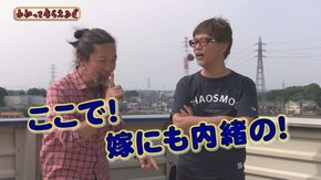 第155回 第一プラザ坂戸1000 CRキャプテン翼 黄金世代の鼓動VV2/パチスロ FAIRY TAIL/パチスロ笑ゥせぇるすまん3~笑撃のドーン~/パチスロ大海物語4/パチンコCR