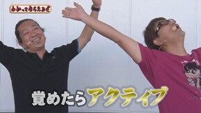 第158回 キコーナ松戸店 吉宗~極~/CR犬夜叉JUDGEMENT∞SP