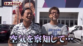 第162回 MEGA FACE 1500 宗像店 GI優駿倶楽部/CR真・北斗無双