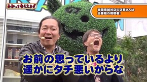 第167回 楽園南越谷店 CRぱちんこ仮面ライダー フルスロットル 闇のバトルver./CR究極神判/CRどらむ☆エヴァンゲリヲンPINK