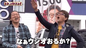 第168回 MEGA FACE 1500 宗像店 ぱちんこCR聖戦士ダンバイン /HEY!鏡/CRぱちんこAKB48 バラの儀式