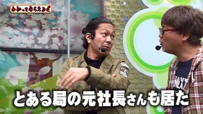 第178回 アビバ関内店 Re:ゼロから始める異世界生活/CRルパン三世 LAST GOLD/CRルパン三世~Lupin The End~