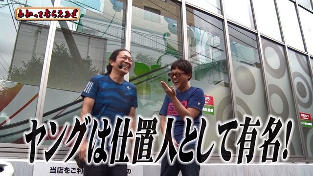 パチンコ実機 あの日見た花の名前を僕達はまだ知らない 物