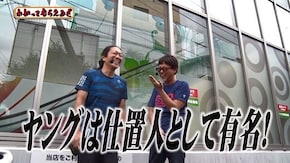 第186回 ミカド田無店 Pあの日見た花の名前を僕達はまだ知らない。/ぱちんこ 新・必殺仕置人/Pうる星やつら~ラムのLoveSong~/パチンコCR偽物語199Ver.