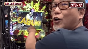 第198回 第一プラザ西浦和店 P闘将覇伝/P花の慶次~蓮