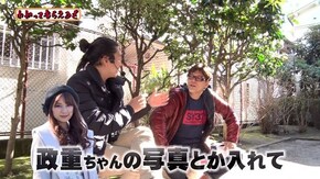 第204回 ~自宅で暇だったら 観たり、観んかったりして下さい~ 総集編SP その2 CR天下一閃7000ver /パチスロ北斗の拳 天昇 /パチンコCR偽物語199Ver. / ぱちんこCR真・