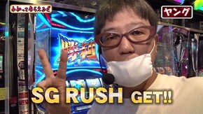 第209回 第一プラザ船橋店 ぱちんこ AKB48 ワン・ツー・スリー!! フェスティバル/パチスロ モンキーターンIV/P大工の源さん 超韋駄天