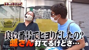 第210回 アビバ 関内店 ぱちんこCR北斗の拳6 天翔百裂 /P花の慶次~蓮 / P大工の源さん 超韋駄天