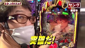 第211回 ゴードン永山店 P交響詩篇エウレカセブン HI‐EVOLUTION ZERO/新世紀エヴァンゲリオン~シト、新生~/ぱちんこ 劇場版 魔法少女まどか☆マギカ/PF蒼穹のファフナ