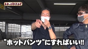 第229回 第一プラザ 西浦和店 PF革命機ヴァルヴレイヴ2 /P真・北斗無双 第3章 /P戦国乙女6 暁の関ヶ原 /P地獄少女 きくりのお祭りLIVE/PパトラッシュV GREEN